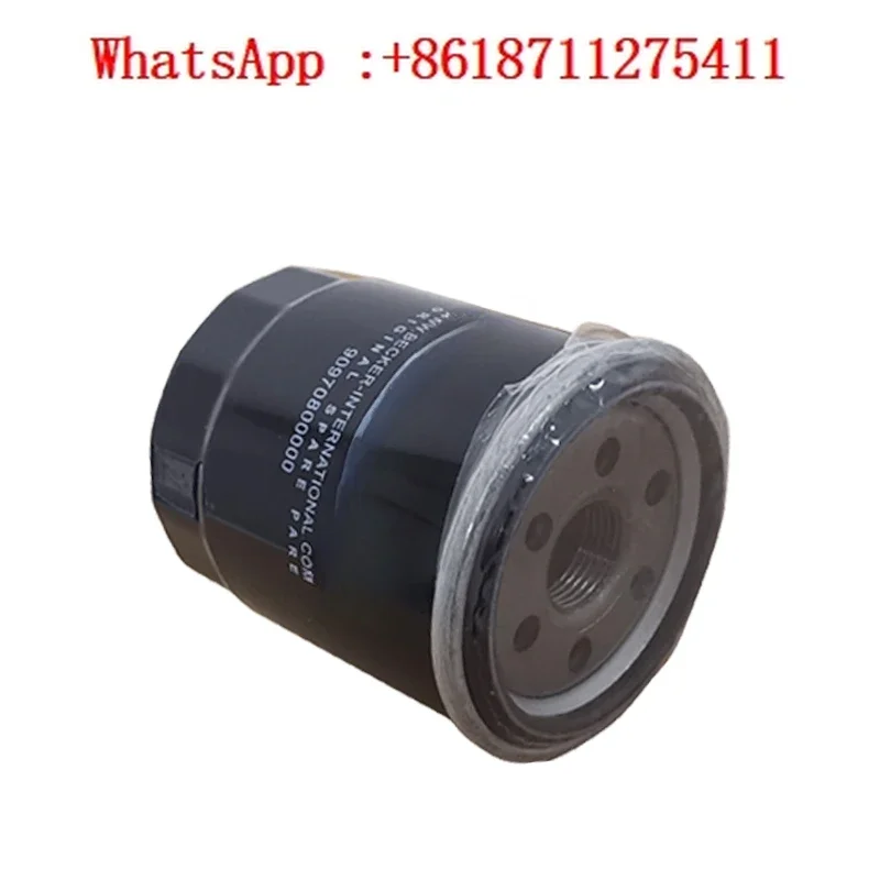 Масляный фильтр вакуумного насоса 909708 импортный вакуумный насос U5.100 масляный