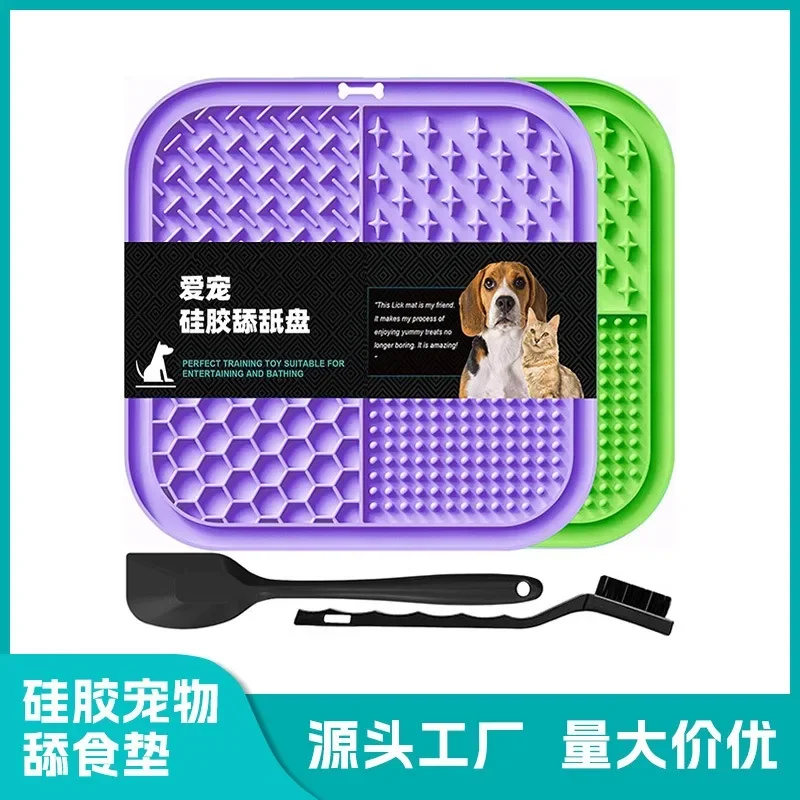 Коврик для лизания медленной кормушки собак и кошек подушка премиум-класса с