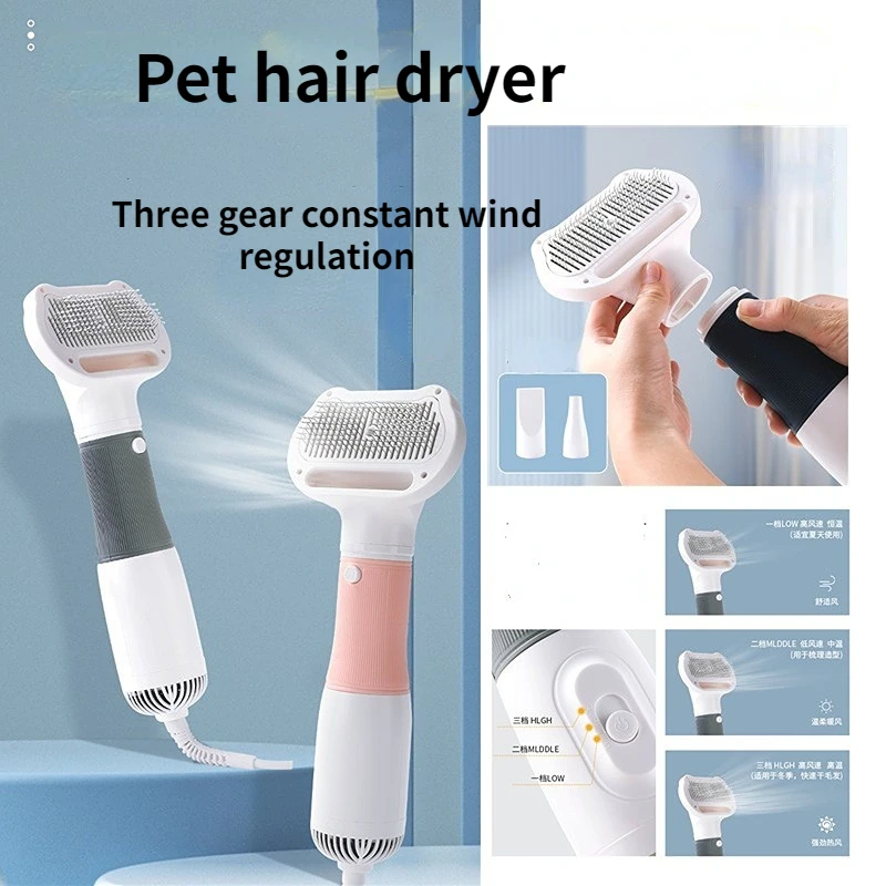 

Pet Dog Dryers Portable 2 in 1 Cats Grooming Hair Dryer Pets Hair Removal Comb Brush Massage Hair Blowing Tool Small Medium Dogs