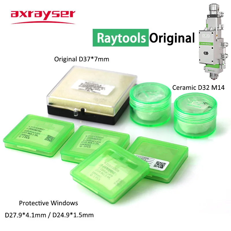 

Лазерные насадки Raytools D32 M14