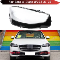 auto headlamp case for benz s class w223 s320 s450 s500 2021 2022 car headlight cover glass head lamp shell lens glass lampshade