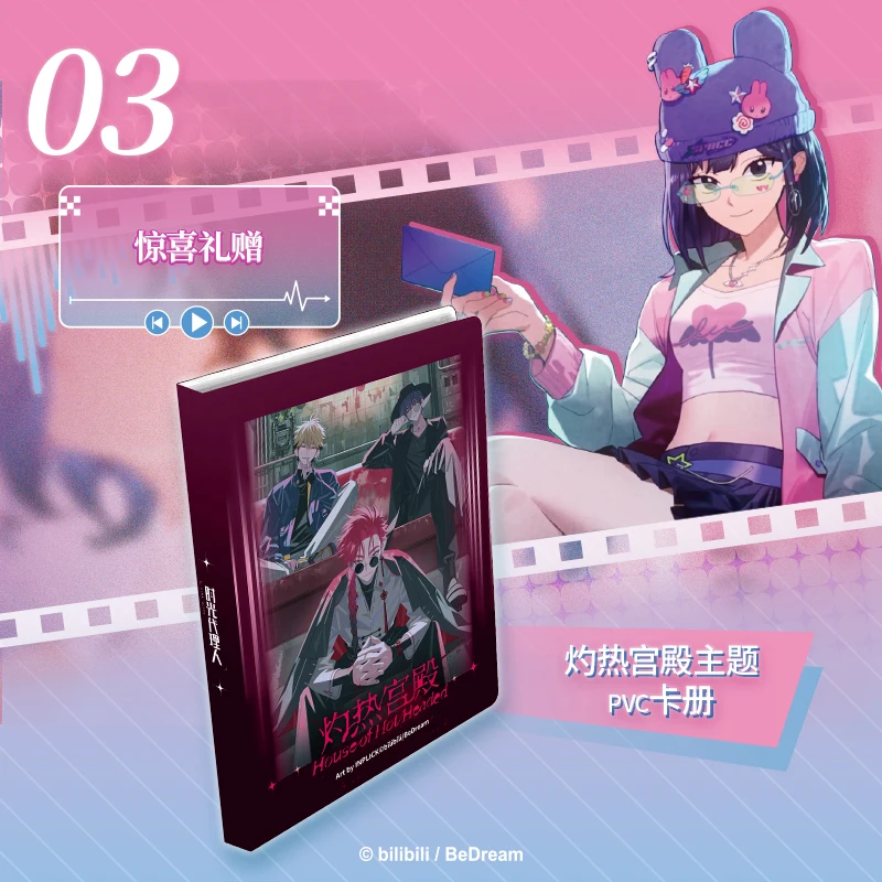 Link Click Card Fun Surprise Beat Movie Film Фрагменты времени Анимация Специальная упаковка Аниме