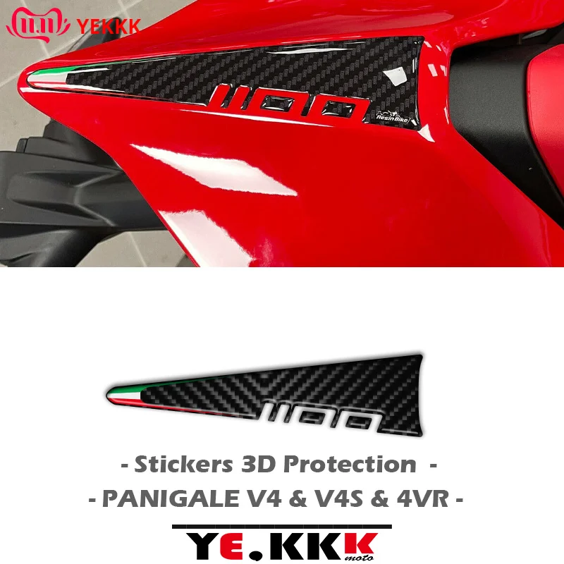 

Rear Rear Hump 3D Protection Decal Sticker Carbon Fiber Texture For DUCATI PANIGALE V4 V4S V4R V4SP 1100 2018-2022