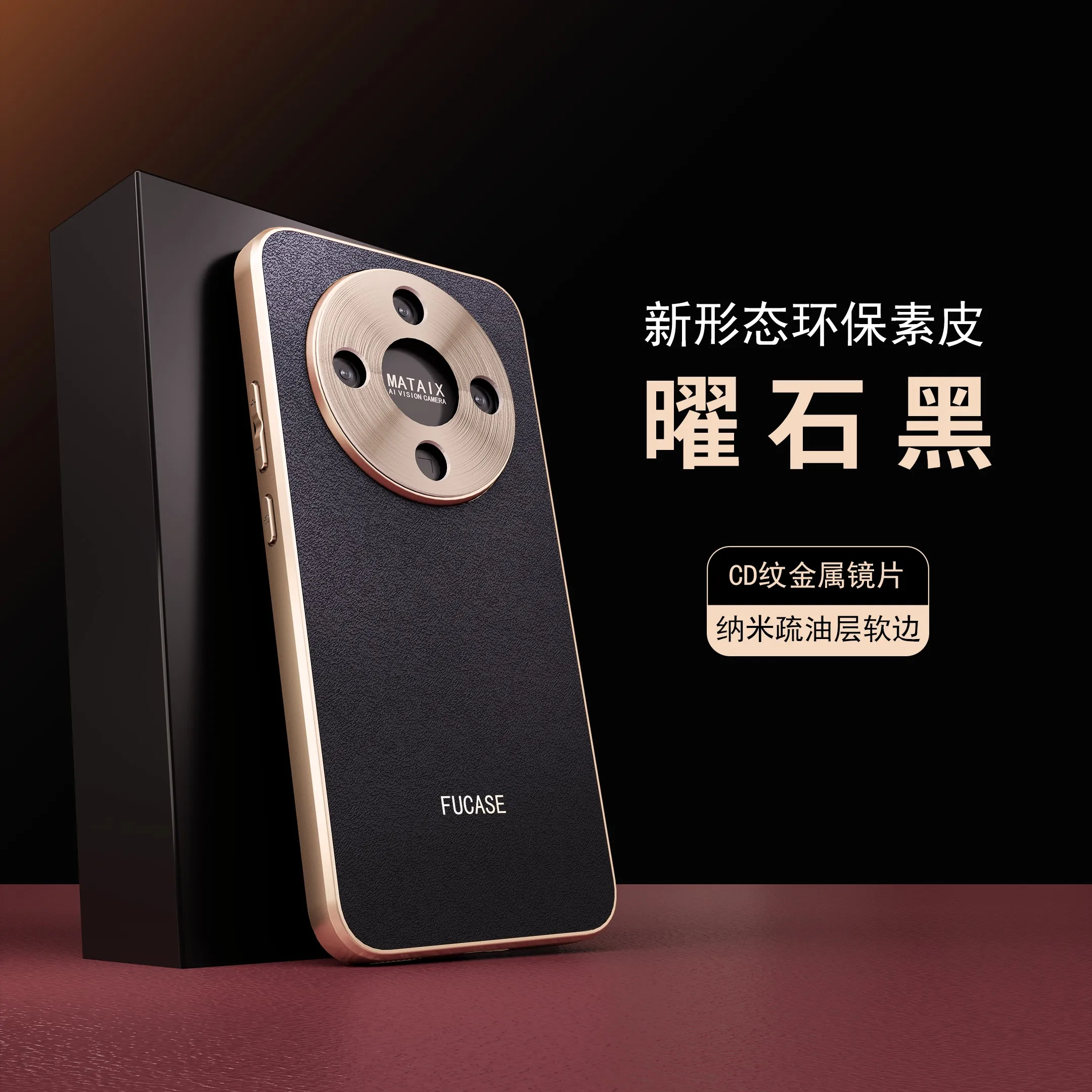 Фото Чехол для Honor Magic 8 Lite X9D X70, роскошный кожаный чехол с металлической защитой для камеры, противоударный бампер, задняя крышка, Funda №1