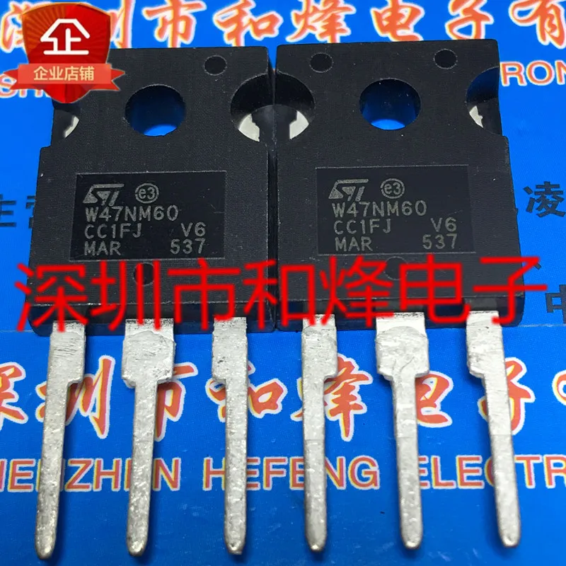 

5 шт.-10 шт. STW47NM60 W47NM60 TO-247 600 в 47a новый и оригинальный на складе