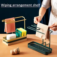 kitchen holder sink organizer with towel rack convenience dishcloth drying rack for home kitchen dropshipping