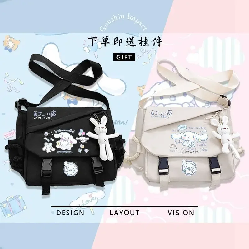 Sanrio новый продукт Cinnamoroll Babycinnamoroll анимация сумка через плечо класс колледжа