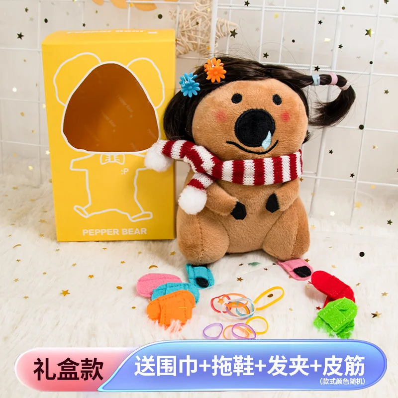 

16 см симпатичная собака плюшевая кукла парик своими руками волосы стиль плюшевая собака