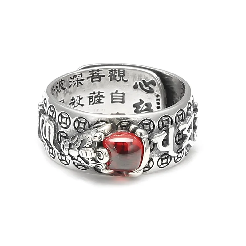 

Feng Shui Pixiu Mantra Ring Buddhist Good Luck Amulet Jewelry Double Protection Wealth Love Health Ring For Men Women Adjustable