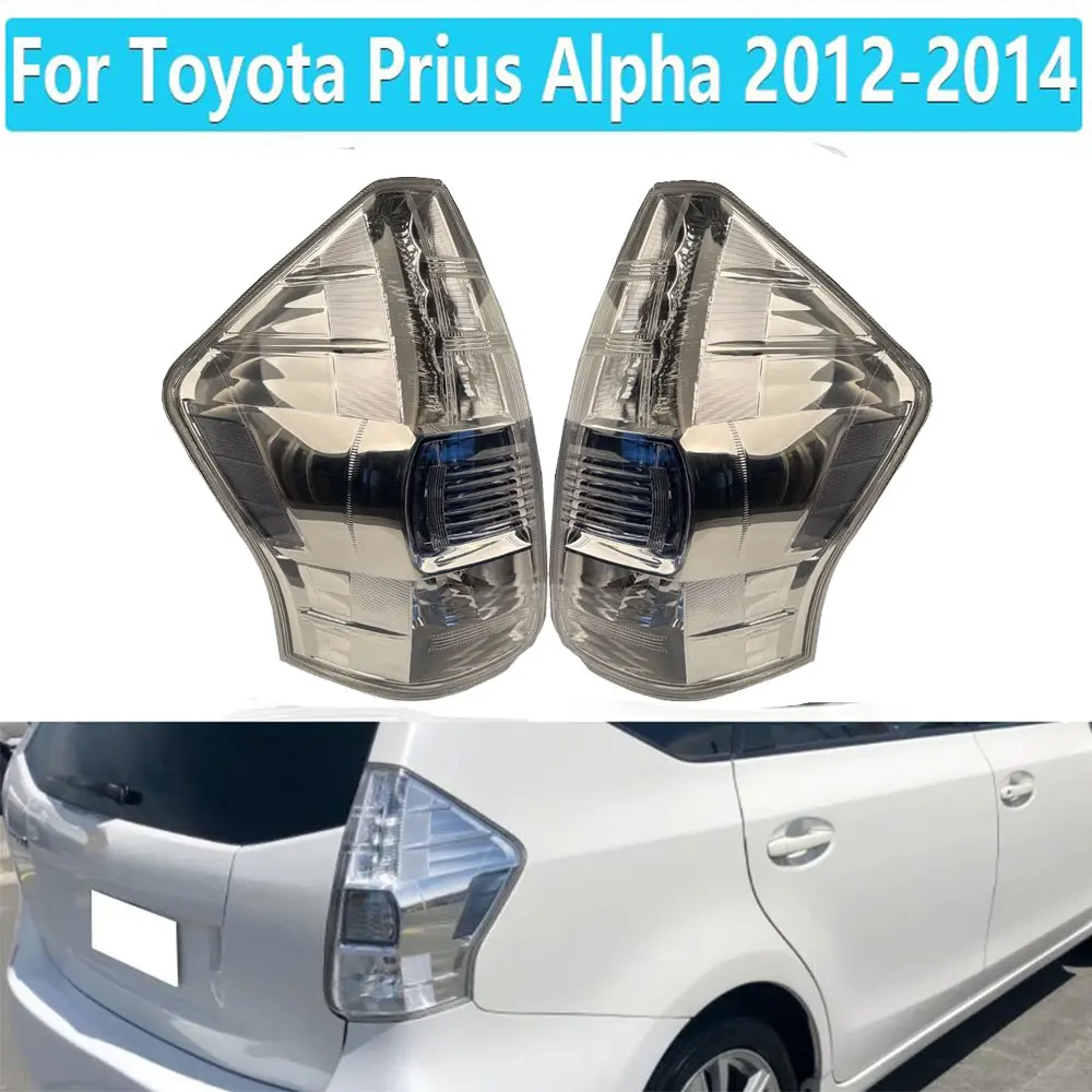 Автомобильный задний фонарь для Toyota Prius Alpha 2011 до 2014 W41 пара стоп-сигнал указателя