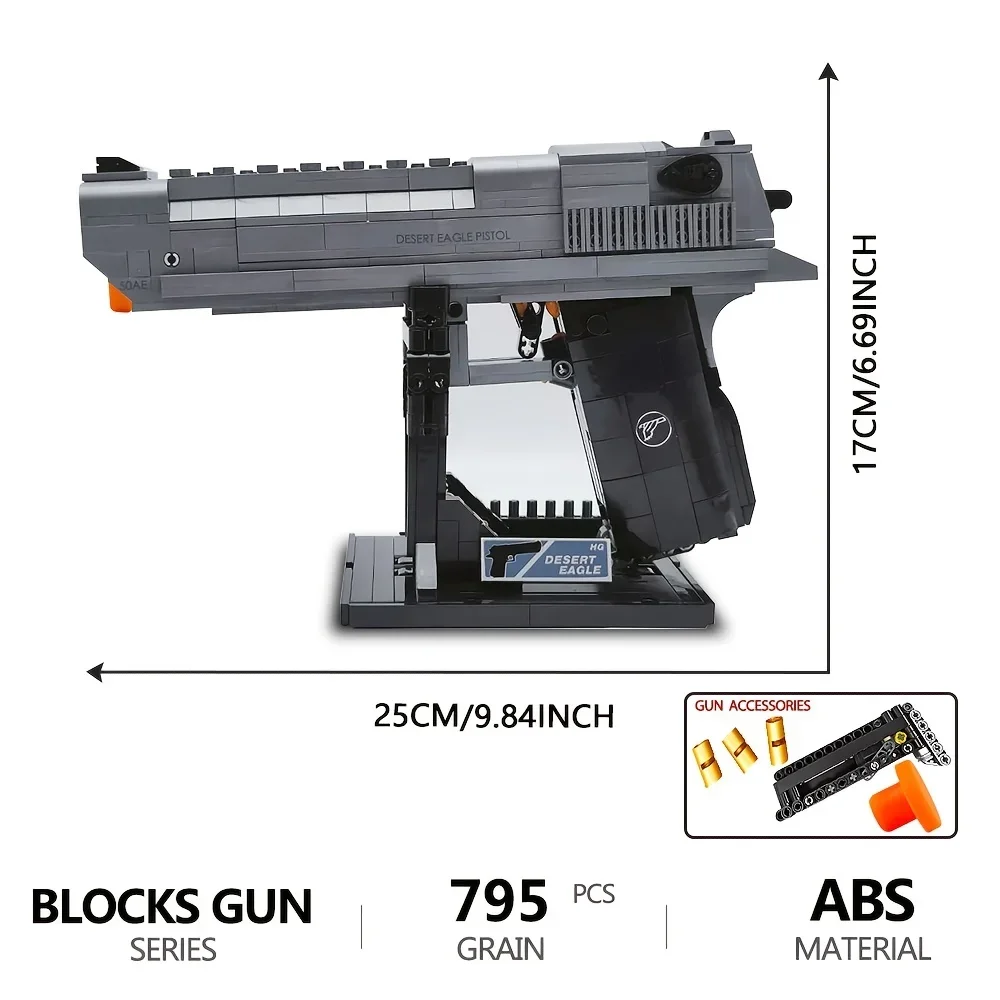 Строительные блоки для военной пустыни