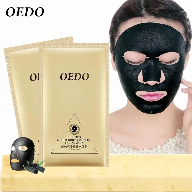 Уход за кожей растительная маска для лица увлажняющее средство контроля