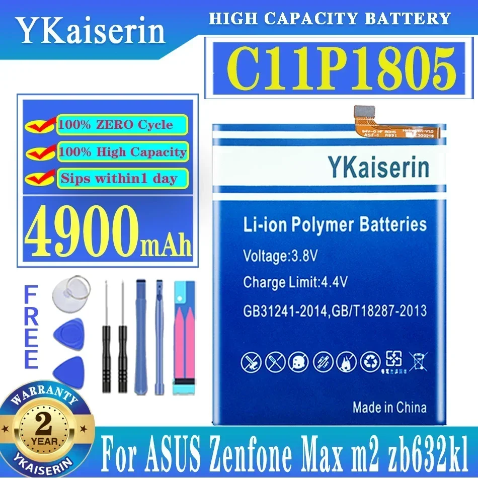 Аккумулятор YKaiserin для мобильного телефона ASUS C11P1805 Zenfone MAX (M2) X01AD ZB632KL ZB633KL 4900 мАч +