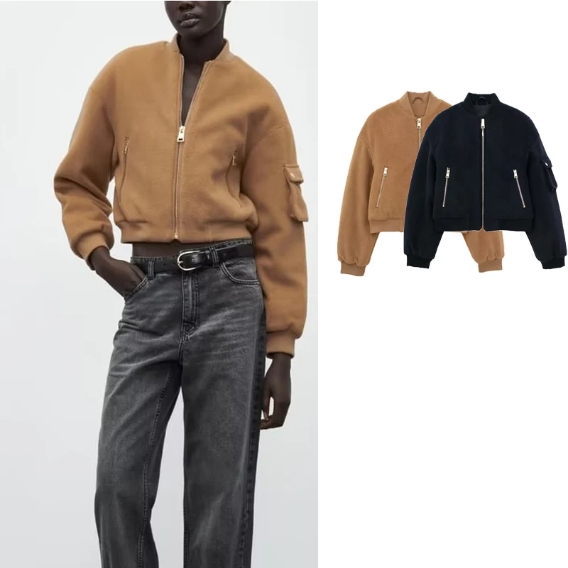 

Куртка-бомбер женская на молнии, с длинным рукавом