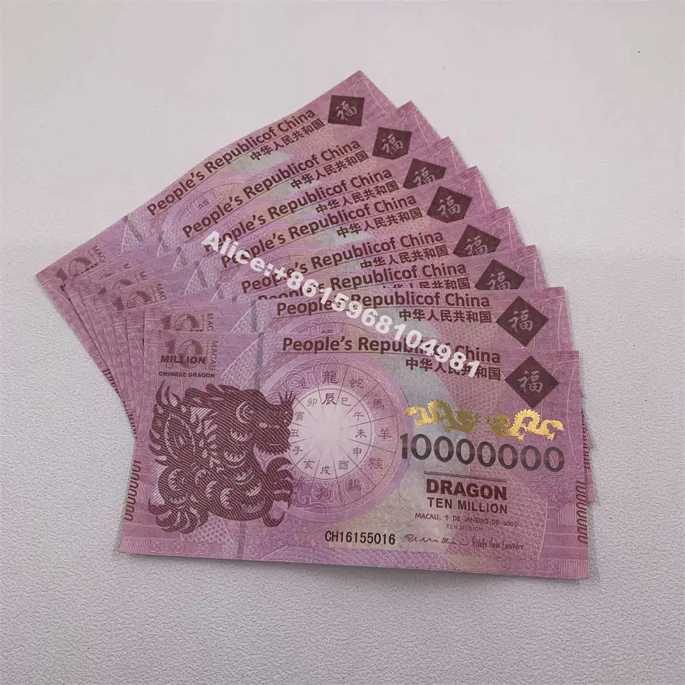 

Декоративные банкноты китайского дракона KDLXG