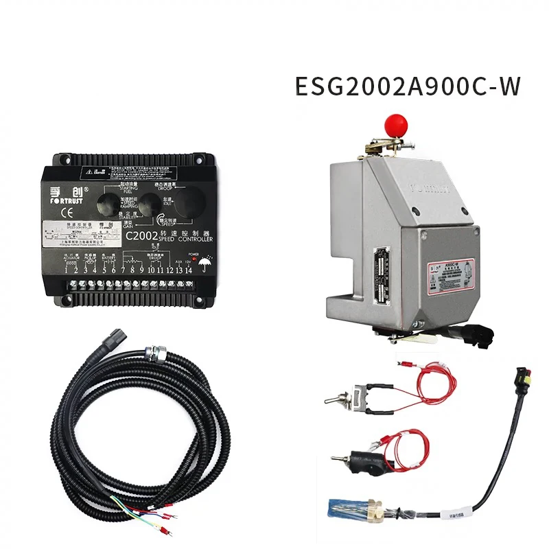 FORTRUST A900C-W Генератор Электронный регулятор водонепроницаемый привод демпфера