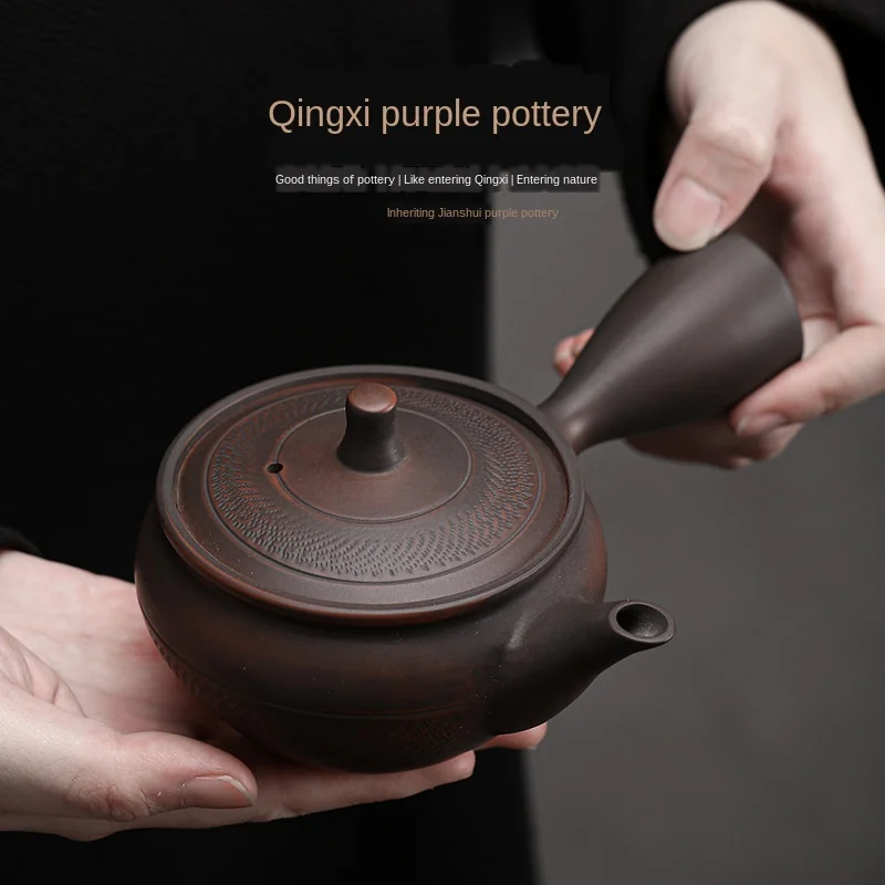 

Purple Pottery Side Handle Pot Hand-Blind Ceramic Kung Fu Teapot Single Teapot Pu'er Tea Making Device Tea Sets Chinese Tea Pot