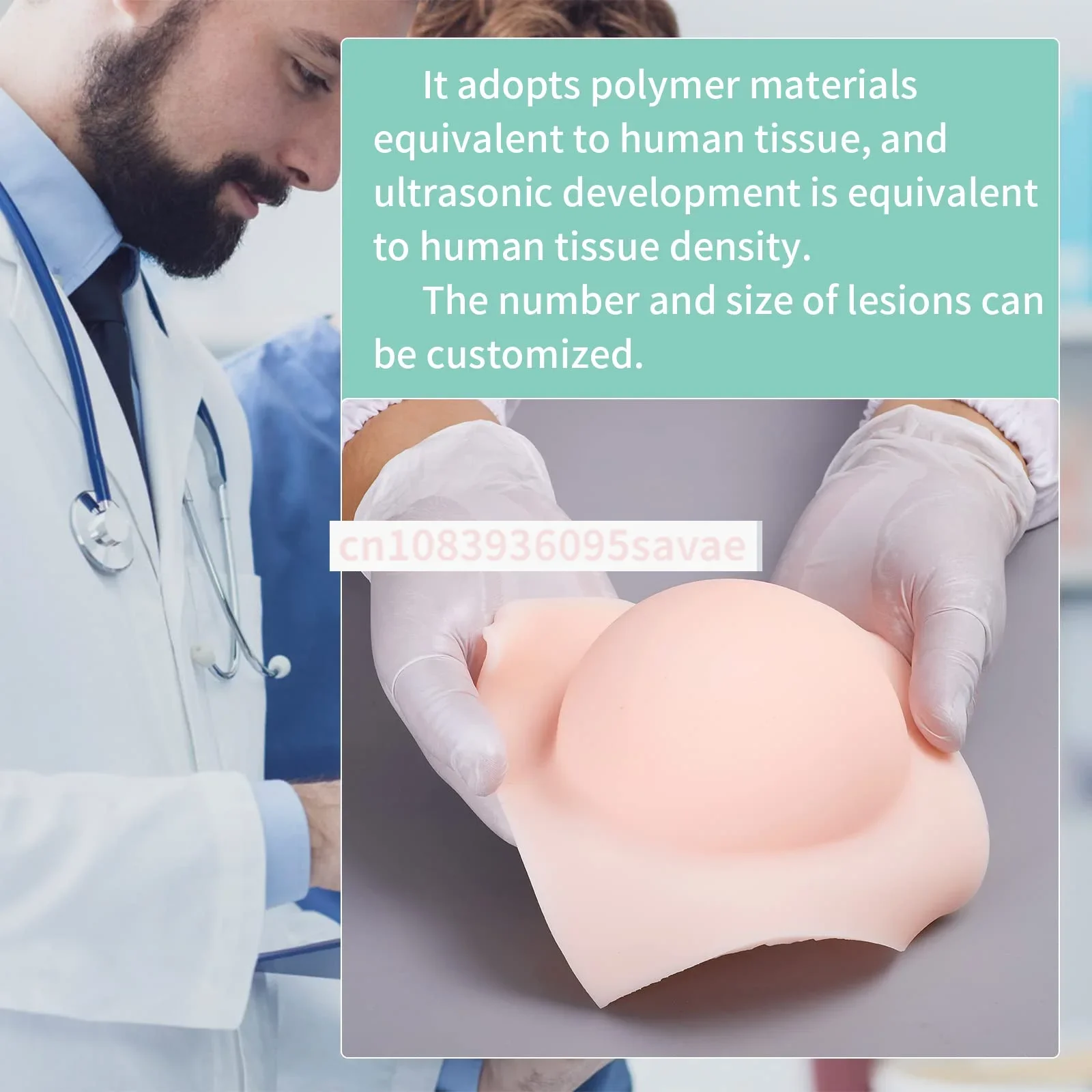 Фантом груди с 4 имитациями поражения внутри для преподавания и практического