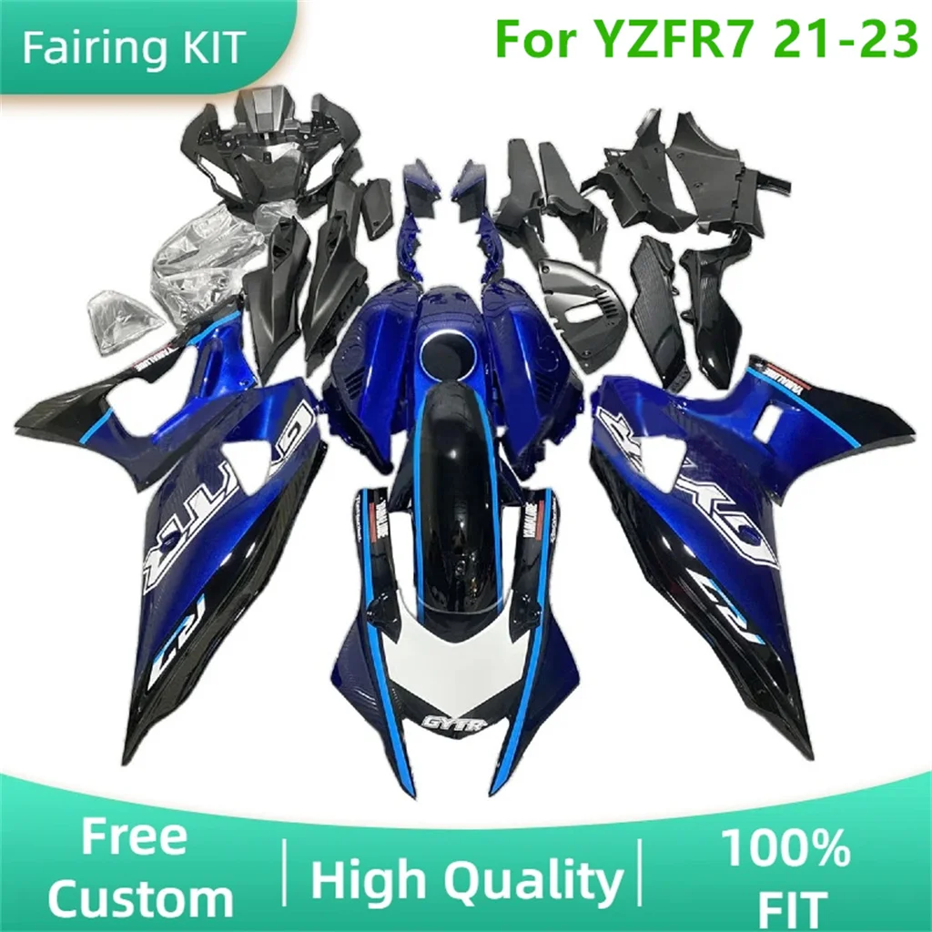 Комплект обтекателей для Спортивного Велосипеда YAMAHA YZFR7 2019 2020 2022 2023 YZF-R7 19-21 23