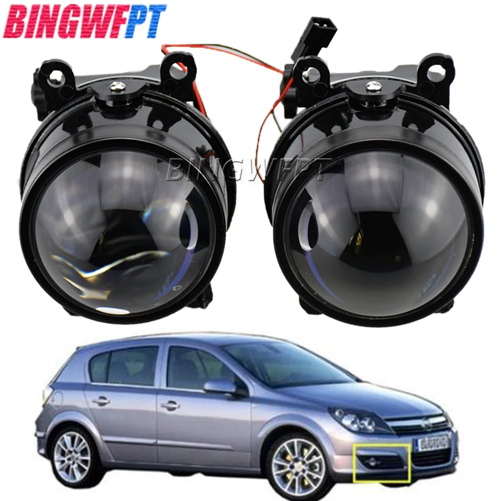 

Fog Light PTF For Opel Astra OPC G H 2002-2010 For Opel Meriva A 2006-10 H11 Bixenon Projector Lens Car Light Accessories Tuning