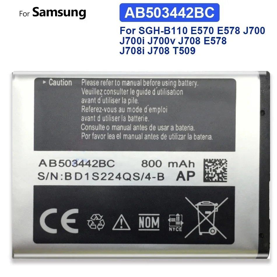 Сменный аккумулятор 800-5000 мАч для Samsung A02S E578 J700 G310 G310A G500 C3110C i8910 B7330 J608 M550 C5530 R580 R540