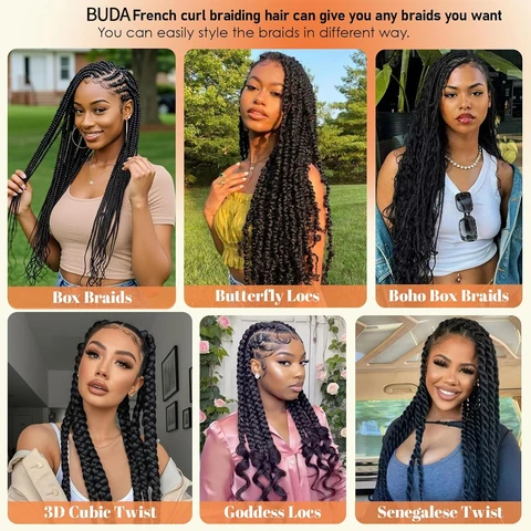 BUDABUDABUDA Французские вьющиеся волосы 14 дюймов