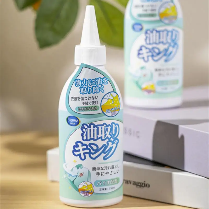 

Degreasy Cleaning Agent Multi-purpose Dispersing Oil Capacity Emulsifying Hard Water Resistance Without Leaving Marks Portable