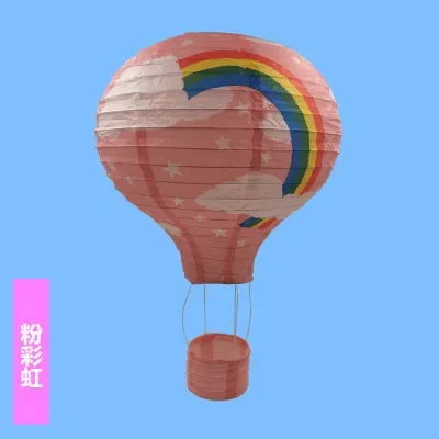 

Радужный бумажный фонарь 25 см