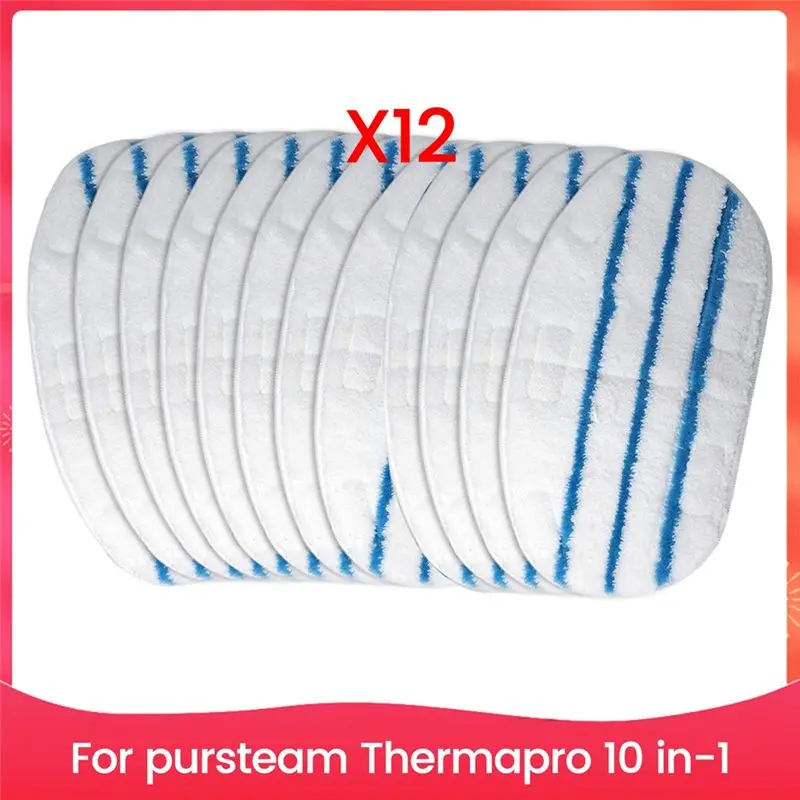 Фото Сменные накладки для паровой швабры A69X-12 PCS для Pursteam Thermapro 10-в-1, моющиеся, многоразовые №1