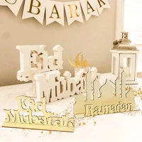 eid mubarak wooden ornaments ramadan decoration islamic muslim pendant eid al adha party supplies mubarak ramadan kareem gifts