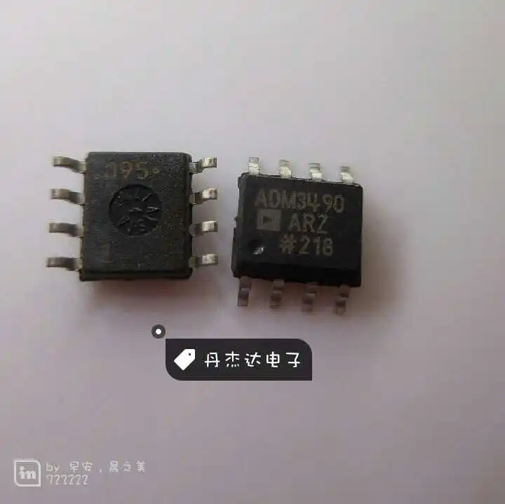 

30 шт. оригинальные новые 30 шт. оригинальные новые ADM3490AR ADM3490ARZ ADM3490 аксессуары для трансивера