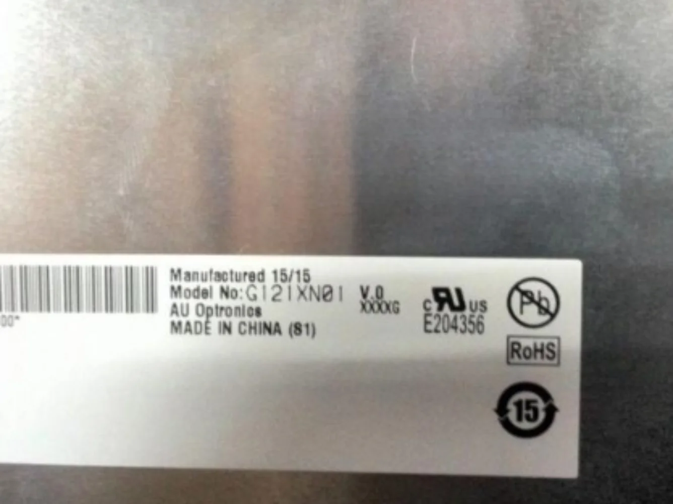 G121XN01 V0 ЖК-экран
