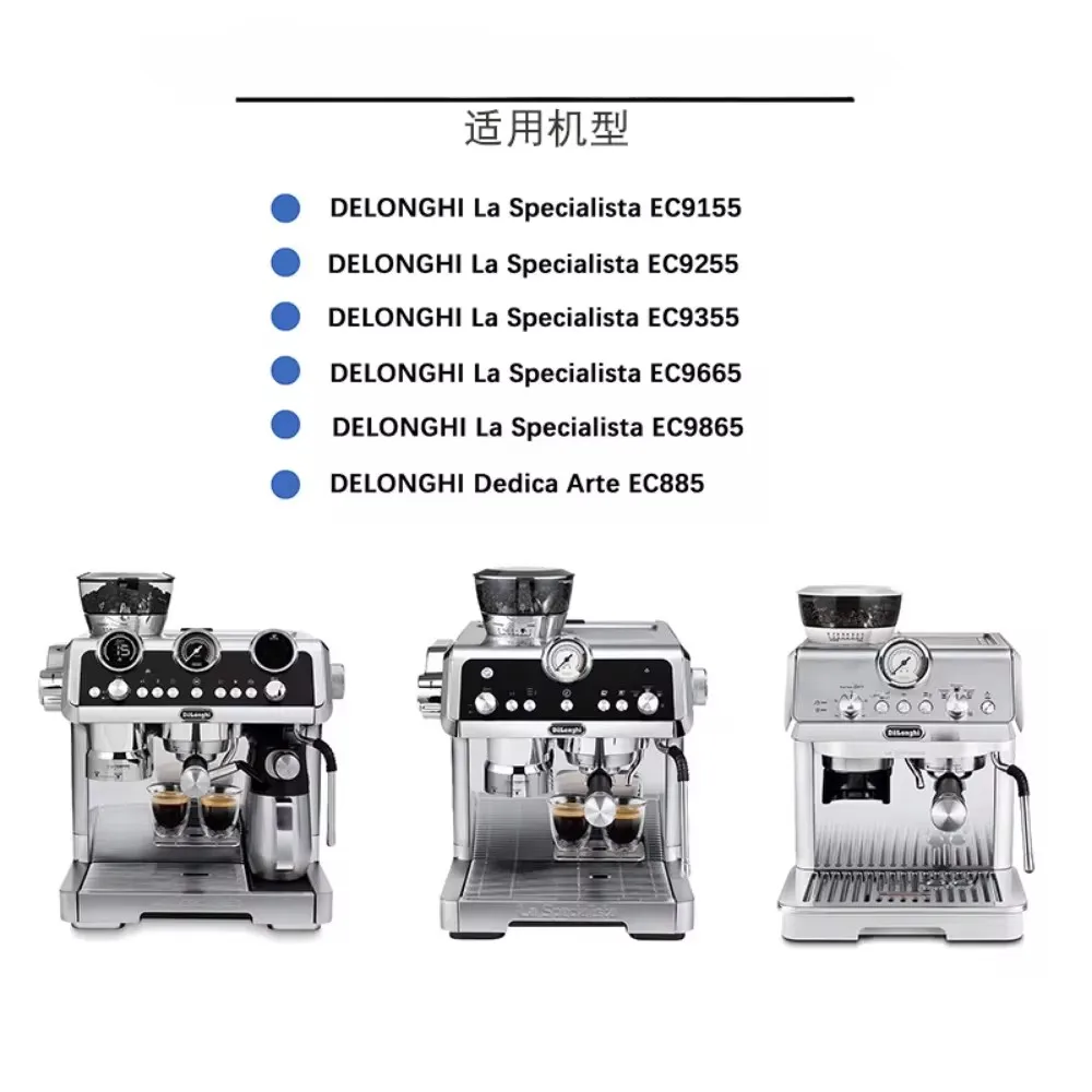 Применимо к насадкам Delong EC9155935596659255885 из пены для молока с тремя отверстиями (art.: 3920c8aad9df5) - 3920c8aad9df5
