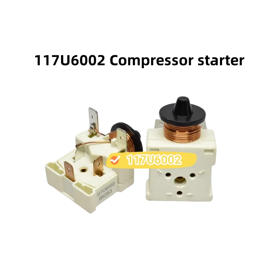 Компрессорный пусковой конденсатор 117U6015/117U6016/117U5017/CD60