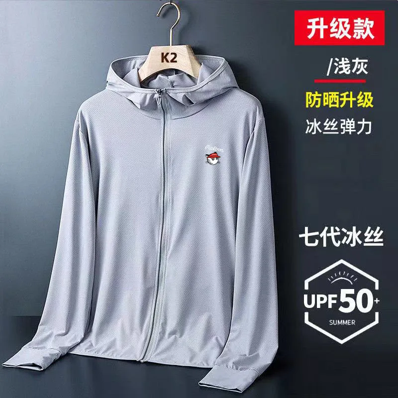 

Мужская летняя одежда для гольфа 2023 Malbon куртки для гольфа унисекс пальто Защита от солнца устойчивая к УФ-излучению UPF50 Женская одежда для гольфа куртка для тенниса с лошадью