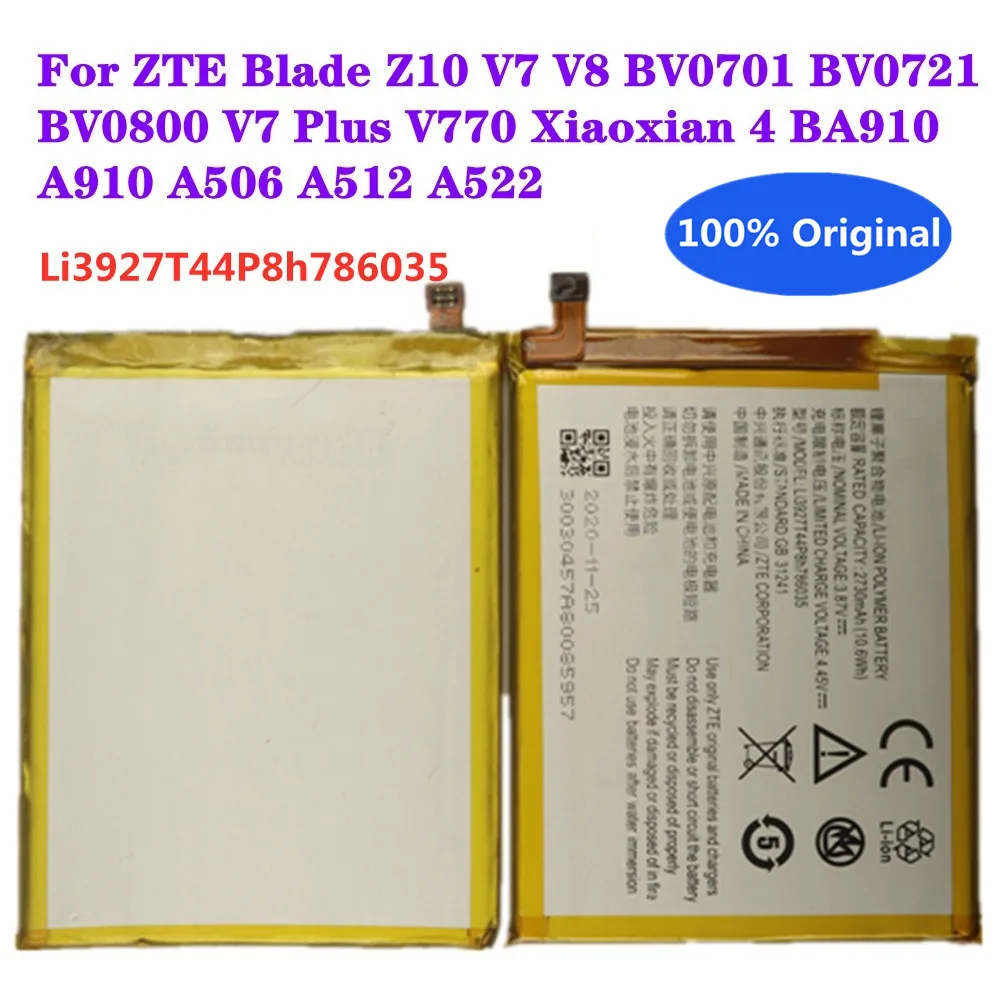 Новый оригинальный аккумулятор 2730 мАч Li3925T44P8h786035 для ZTE Blade Z10 V7 V8 BV0701 BV0721 BV0800 V7 Plus V770 Xiaoxian 4 BA910 A910