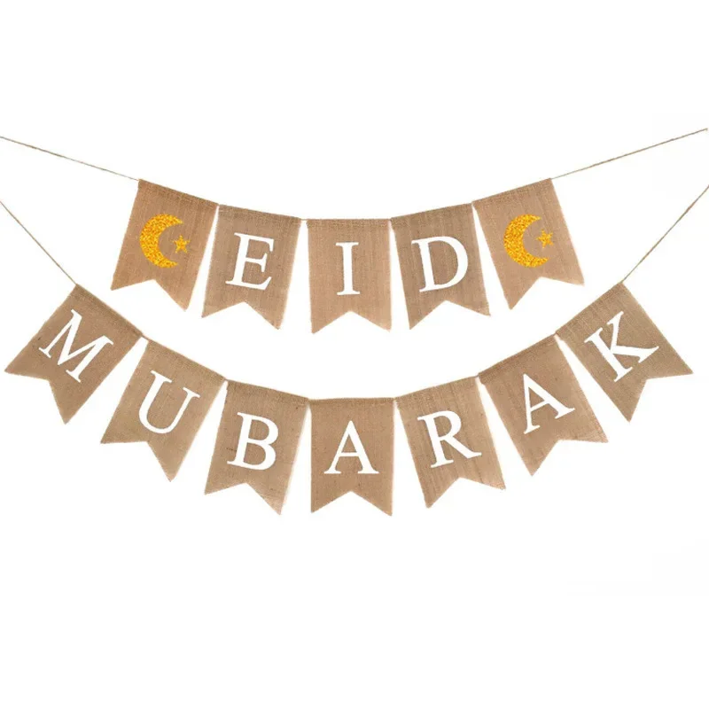 

Happy EID Рамадан Мубарак Флаги из льна
