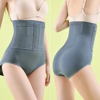 high waist flat belly panties plus size seamless womens shorts body shaping boxers safety shorts slimming underwear