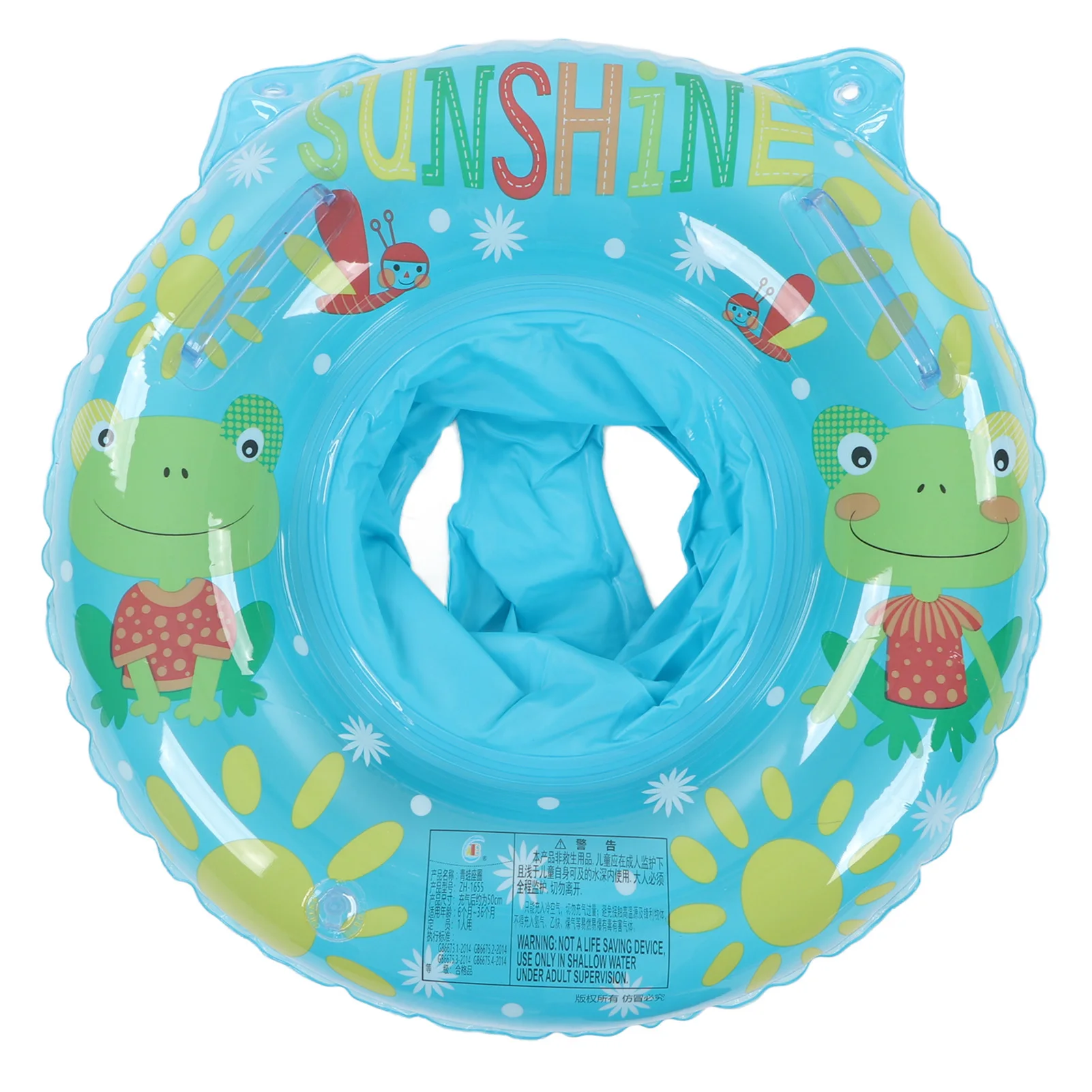 Рисунок 5 - Детский бассейн с кольцами