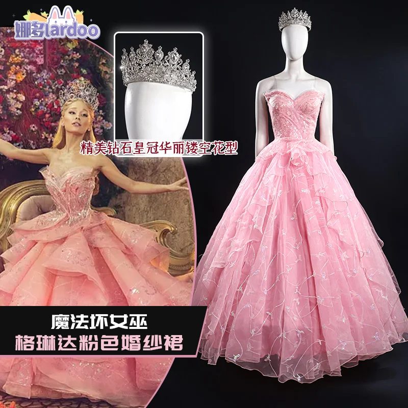 Lardoo Wicked Glynda Косплей Костюм Розовое Женское Платье Аксессуары Красивый Наряд