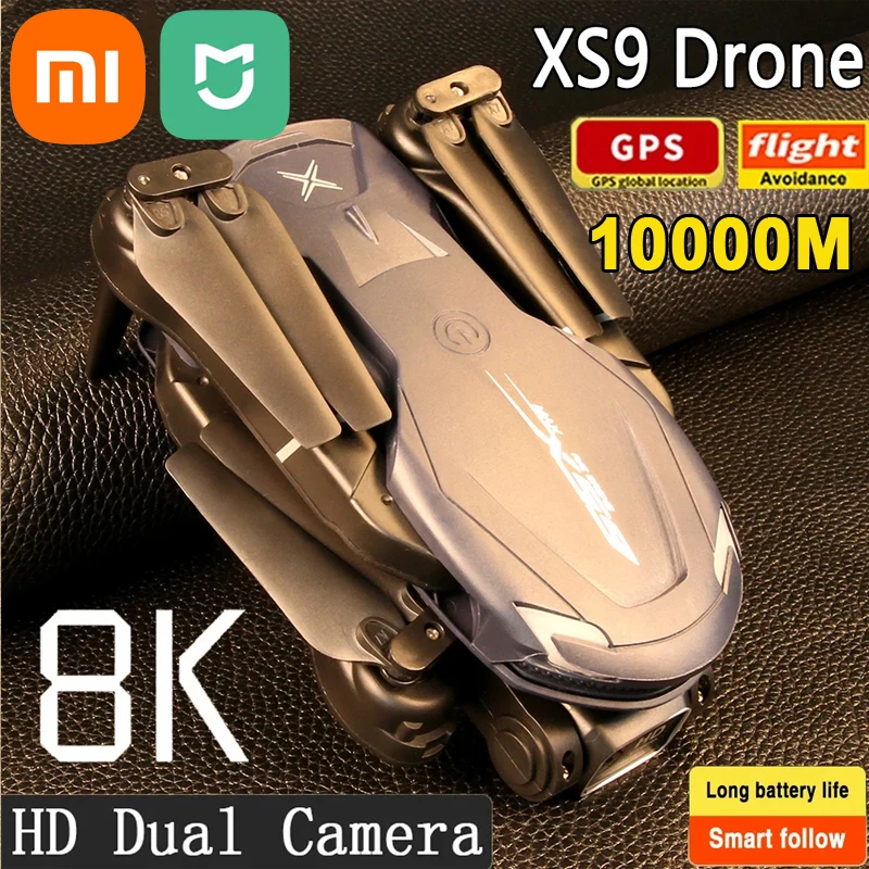 Дрон Xiaomi Mijia XS9 8K с GPS