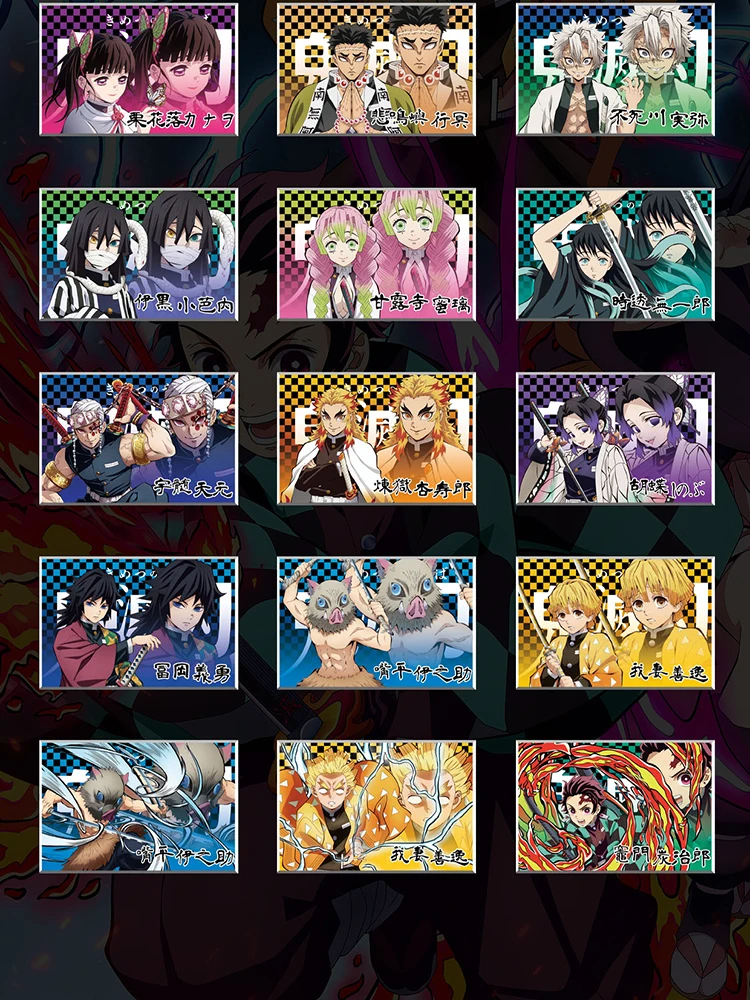 Yile культурное создание рассекающий демонов Хрустальная кирпичная карточка