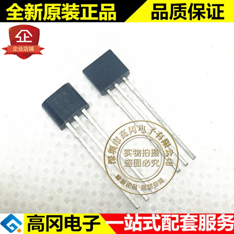 

20pcs 100% orginal new best quality ZTX696B TO-92 NPN 180V 0.5A plug-in transistor