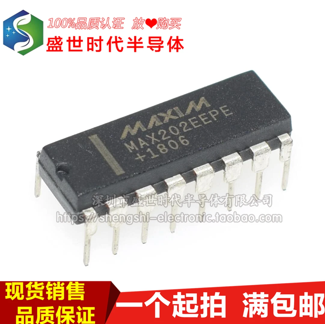 

10 шт./партия MAX202EEPE DIP-16 MAX202