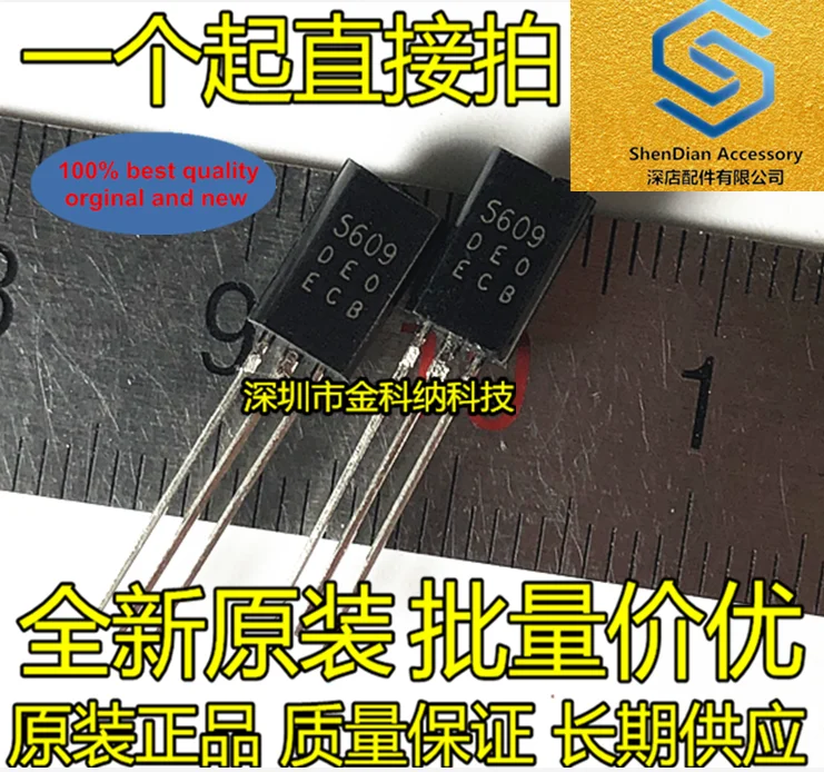 

30pcs 100% orignal new HIT5609C 2SC5609 Silk 5609 TO-92L Transistor In-line Transistor in stock