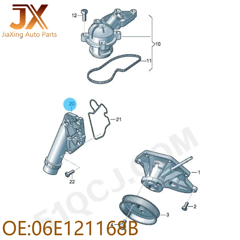 Чехол для охлаждения двигателя AUDI A4 B7/B8 A5 A6 C6 A7 Sportback A8L D4 Q5 3 2 T 06E121168B 06E121161R