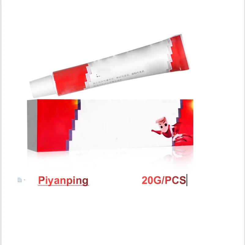 

20g cream 999 Eczema Pruritus Psoriasis PiYanPing herbal cream body Itching Treatment PYP body hand foot care
