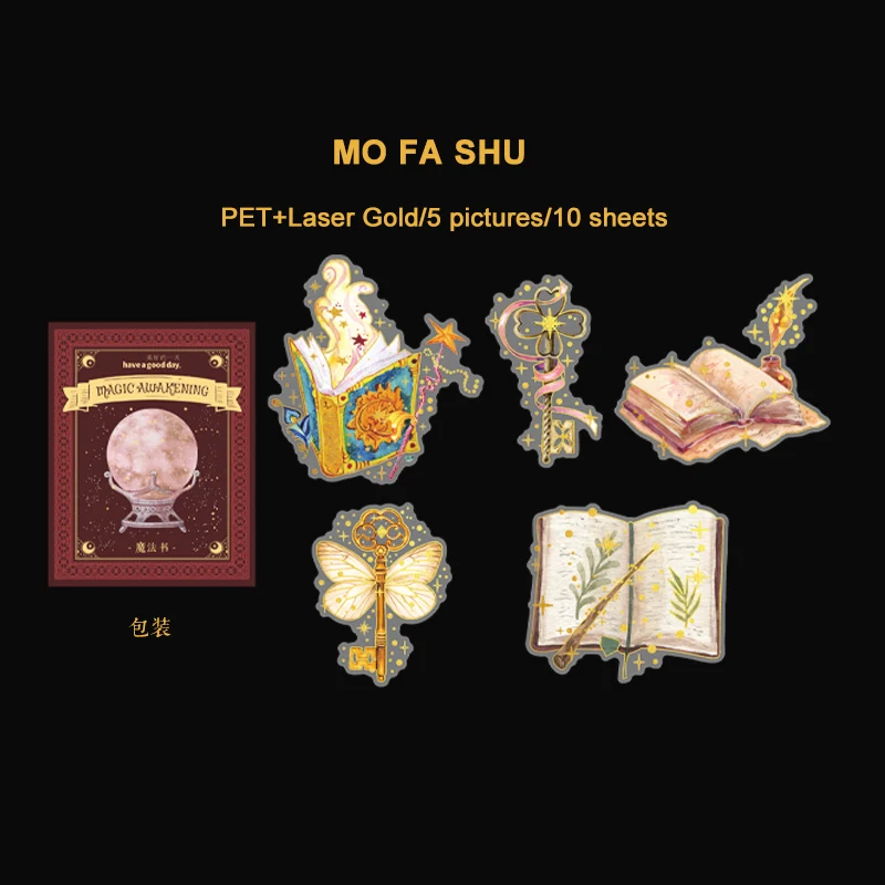 

Jianwu наклейки для скрапбукинга 10 шт