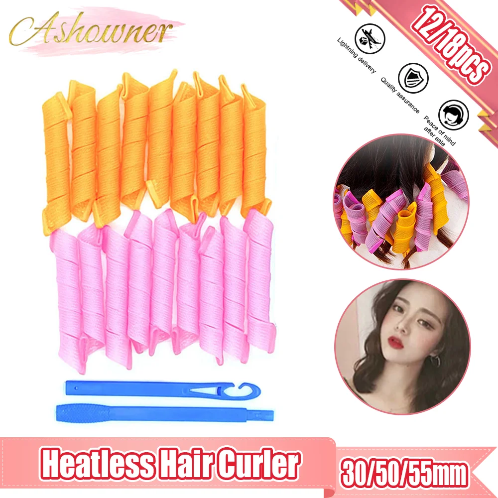 

12/18 шт., портативные бигуди для волос, 30 см