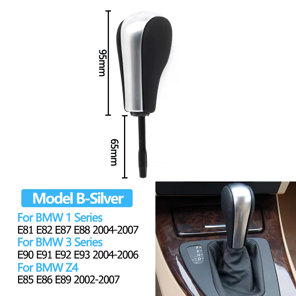 

Автомобильная ручка переключения передач, замена рычага переключения передач для BMW 1 3 5 7 X3 X5 Z3 Z4 E81 E82 E85 E90 E91 E46